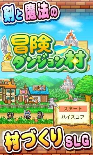 逃离荒凉的地方