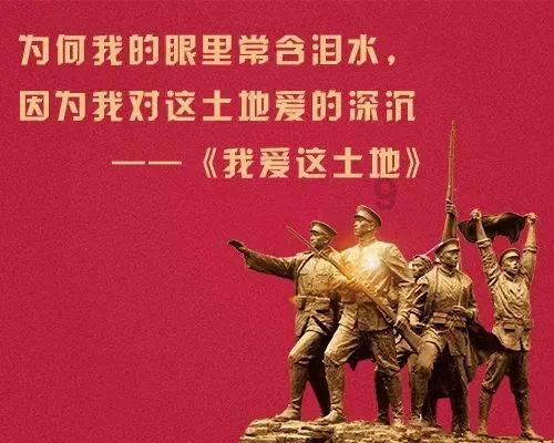银河护卫队