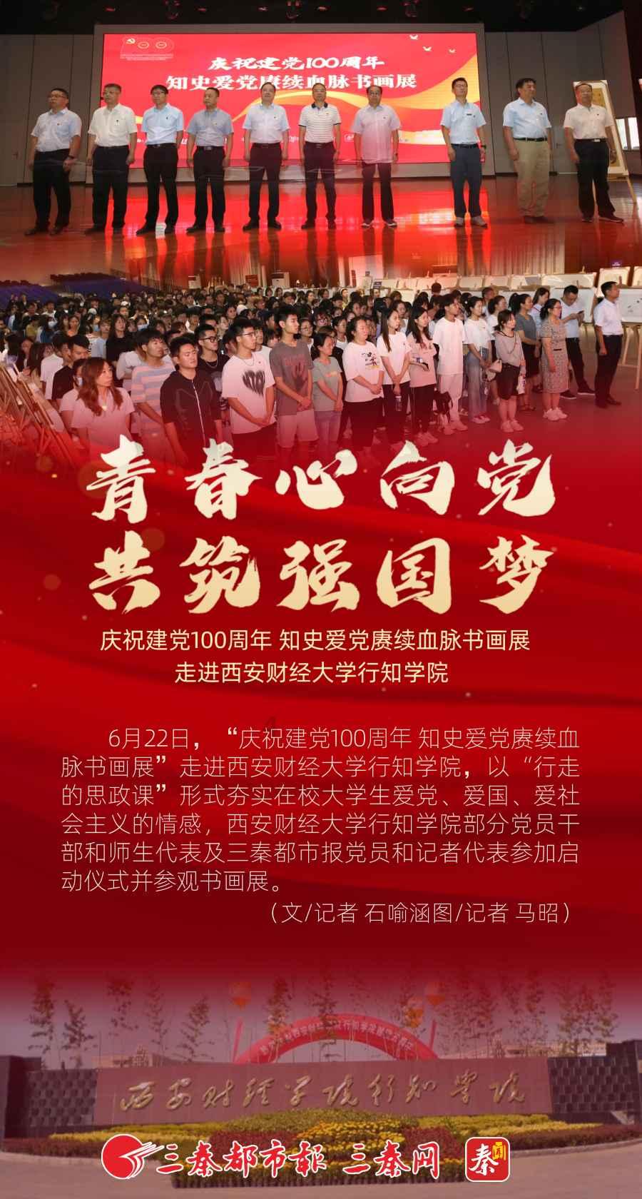 小红帽找不同