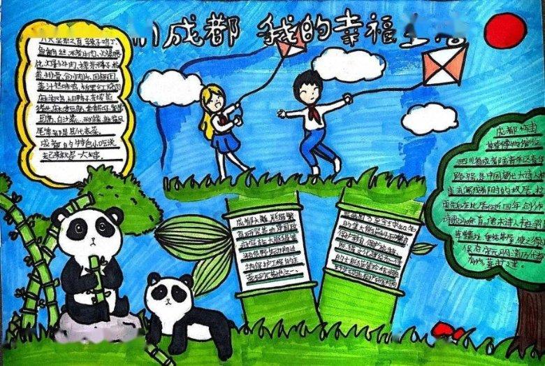 2亿枚鸡蛋背后的产业密码
